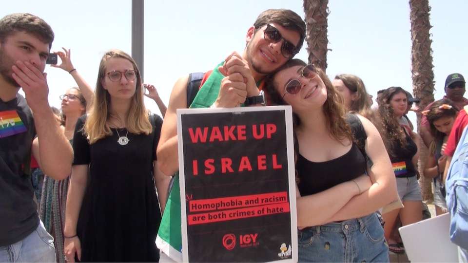 Tel Aviv Pride 2016-2