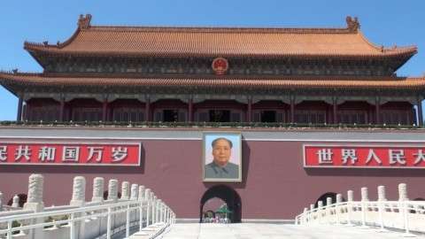 Beijing