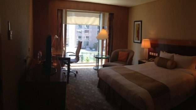 Park Plaza Beijing Wangfujing