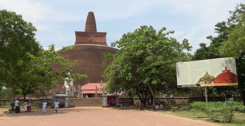 Sri Lanka - Anuradhapura
