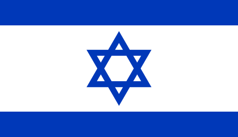 Flag of Israel