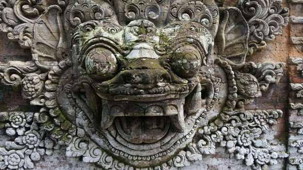 Bali Ubud