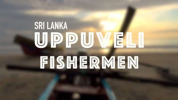 Uppuveli - Sri Lanka