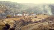 Eternal-Heritage-Middle-East