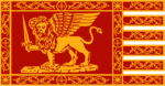 Flag of the Republic of Venice